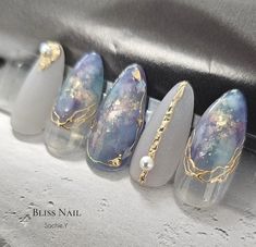 Pastel Cat Eye Nails, Galaxy Nails Designs, Asian Nail Art Korean, Mystical Nail Designs, Astrology Nail Art, Celestial Nail Designs, Nails Cateye, Moonstone Nails, Nail Art Designs Short