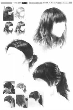 the instructions for how to cut and style short hair with bangs on top, below view