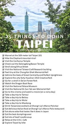 a poster with the words, things to do in taiwan on it and an image of a