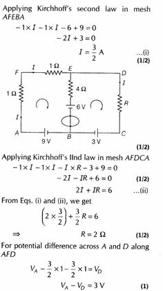 an electrical circuit diagram with the following instructions