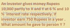 an investment statement with the words, interest rate and interest rate are shown in red