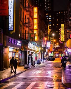 Dimension Aesthetic, Nyc Night Aesthetic, City Wallpapers, Nyc Vibes