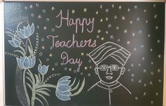 Teachers day decoration Teacher's Day Board Decoration Ideas Kindergarten, Teachers Day Board Decoration Ideas, Happy Teachers Day Drawing