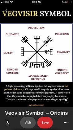 the vegvisir symbol is shown in this screenshot