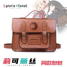 Lycoris Recoil Satchel Handbag Takina Inoue Chisato Nishikigi Student Backpack 100% Brand new & High quality  Color:  (As shown in picture) Size: 32*26*8 cm Package: 1 Pc   Department Unisex Kids Material PU Style Backpack Theme Anime Character Family Lycoris Recoil Character Satchel Takina, Inoue Chisato Bag Width 32 cm Bag Height 26 cm Bag Thickness 8 cm Size Medium Closure Buckle Color Brown Occasion Casual Country/Region of Manufacture China Brand Unbranded Retro Shoulder Bag For School, School Shoulder Bag With Case Included, Retro Portable Shoulder Bag For School, Retro Bags For Back To School, Harajuku Style School Satchel With Adjustable Strap, Brown Portable Satchel For School, Retro Bags For Students Back To School, Retro Student Backpack, Retro Standard Backpack For Students