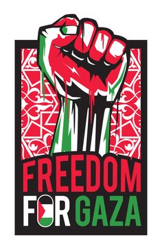 a red and green fist with the words freedom for gazza on it