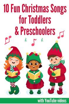 christmas songs for toddlers and preschoolers