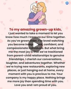 an animated poem with the words to my amazing grown - up kids