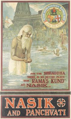 an old poster with a man in the water