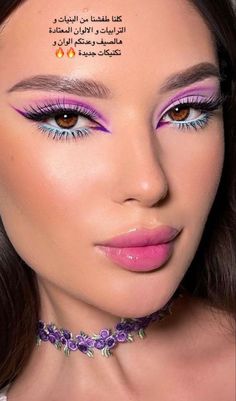 90s Rave Makeup, Spring Eye Makeup, Classy Makeup, 90s Makeup, Rave Makeup, Creative Eye Makeup, Kiss Makeup