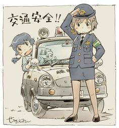 Manga Cars, Cars Anime, Car Anime, Illustration Example, Manga Style, Car Illustration, Japanese Cartoon, Love Illustration