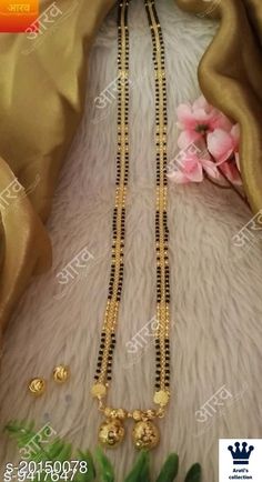 मंगळसूत्र Design, Vaati Mangalsutra Design, Karimani Chain Designs Long, Wedding Mangalsutra Designs, Nallapusalu Long Chain Designs, Mangalsutra Designs Long, Ganthan Design Gold Long