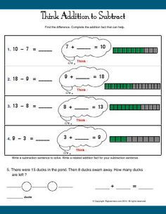 worksheet for addition to subtract