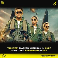 an advertisement for the movie fighter shaped with ban in gulf countries, suspended in use