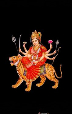 an image of the hindu god sitting on top of a tiger