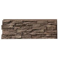 a stone wall that has been made from brown bricks