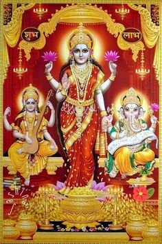 an image of lord ganesha and his family