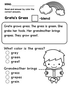 Enhance your students' reading skills with these engaging decodable passages focused on initial consonant blends. This comprehensive worksheet collection features 20 carefully crafted stories that help young readers master common initial consonant blend patterns while building their reading fluency and comprehension