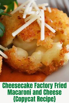 cheesecake factory fried macaroni and cheese copycat recipe with text overlay