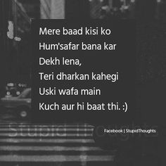 a black and white photo with the words'me bad kisi ko humsafar bana kar dekh lena, teri dharan