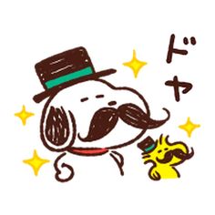 a drawing of a dog with a top hat and mustache