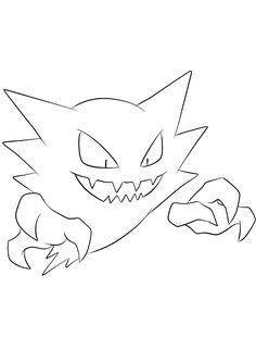 a drawing of an angry cat with sharp teeth