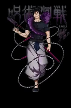 an anime character with purple hair and black shirt holding two swords in one hand, while wearing