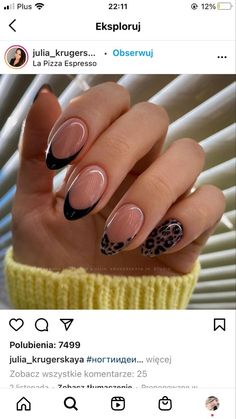 Acrylic Nails Oval, Nails Short Acrylic, Nails Oval, Nails Pretty, Minimal Nails, Animal Nails