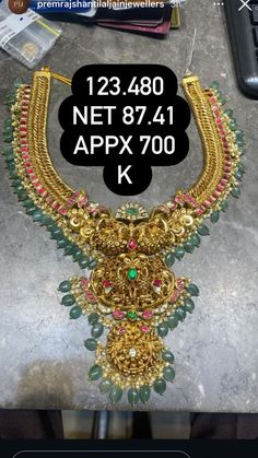 Nakshi Kante Jewellery, Jalebi Haram Gold, Heavy Long Haram Designs Gold, Kundan Kante Necklace, Jalebi Necklace Designs, Jalebi Haram, Gold Long Necklace With Grams, Kante Necklace Designs, Antique Gold Jewelry Indian Necklaces