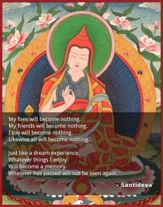 an image of buddha with the words,'my friends will become nothing i do