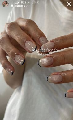 cat eye nails. french tip nails. velvet nails. cateye french tip nails. sparkling nails. shimmering nails. glittery nails. new year's nail inspo Manicure Aesthetic, Velvet Nails, Hippie Nails, Minimal Nails, Summery Nails, Cute Gel Nails, Soft Nails, Sparkle Nails, Minimalist Nails