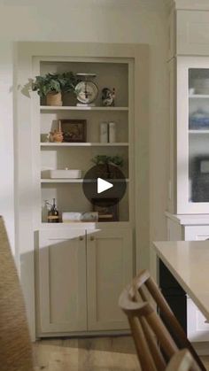 the kitchen is clean and ready to be used for cooking or dining room decorating