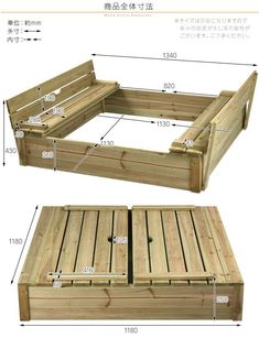 the plans for a bed frame are shown with measurements and instructions on how to build it