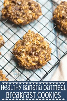 healthy banana oatmeal breakfast cookies on a cooling rack with text overlay