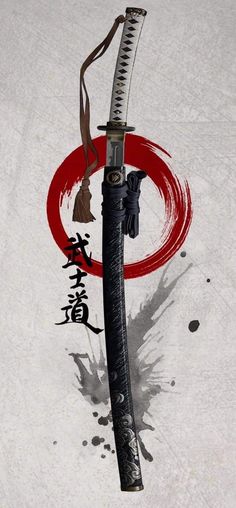 Guerriero Samurai, Tattoo Japanese Style, Japanese Art Samurai, Japanese Wallpaper Iphone, Samurai Tattoo Design, Samurai Wallpaper, Android Codes, Samurai Artwork, Samurai Tattoo