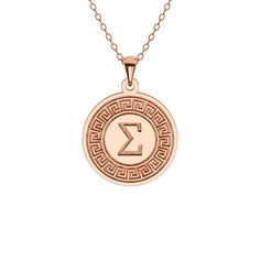 Celebrate your Greek heritage with our Greek Key Disc Necklace featuring a Greek Initial. Meticulously crafted in solid gold or sterling silver, this pendant beautifully marries cultural pride with personalized elegance. The Greek key motif, representing infinity and unity, surrounds your chosen Greek initial, creating a powerful statement of heritage and identity. Wear it with pride or gift it to a fellow Greek; it's a unique expression of cultural identity and individuality, beautifully crafte