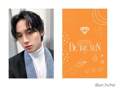 Seventeen Photocards Printable, Photocard Template, Pledis Seventeen, Kpop Photocards, Back Pictures, Mingyu Seventeen, Kpop Merch, Photo Card, Printable Stickers