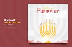 a poster with a menorah on it and the words happy passover written in hebrew