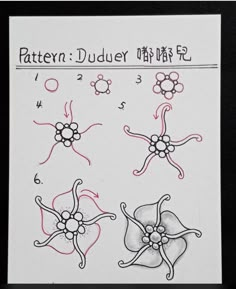 the instructions for how to draw an origami flower with different shapes and sizes