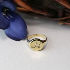 Custom Arabic Signet Ring will be handmade with your desired, This ring will be great gift for your favorite people, Family member and girlfriend. You will love this dainty Ring * Material: High Quality Solid 925 Sterling Silver FINISH: sterling silver-gold plated- rose gold plated ★ HOW TO PLACE YOUR ORDER; *Please select your desired material from the menu while adding to card. Please write your desired SIZE-NAME-MATERIAL choice as a note at check out. (You may leave the note on the personaliz Graduation Rings College, Class Rings College, Class Rings High School, School Rings, College Rings, Mothers Day Rings, Graduation Rings, Signet Rings, Name Rings