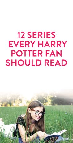 12 Series Every Harry Potter Fan Should Read #Reading #List #Book #Series Books Like Harry Potter, Books To Read For Teens, James Sirius Potter, Recommended Books, Personal Library, J K Rowling, Book Things, Interesting Reads, Library Ideas