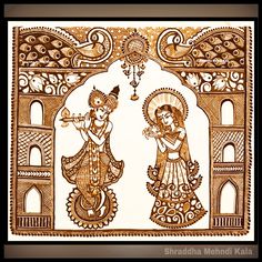 an intricately designed painting with two women playing musical instruments