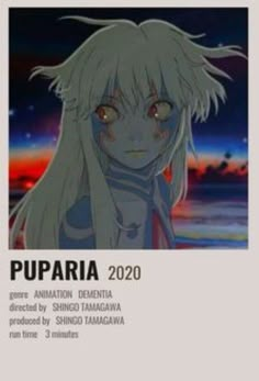 the poster for puparia, an animated anime film