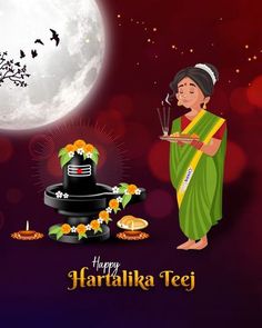 Happy Hartalika Teej Festival Image, Haritalika Teej Wishes, Hartalika Teej Festival Decoration Ideas, Hartalika Teej Wishes In Hindi, Hartalika Teej Festival Decoration, Haritalika Teej Status Video, Haritalika Teej Images, Teej Festival Images, Haritalika Teej Status