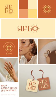 the logo for an artisan jewelry brand is shown in several different colors and shapes