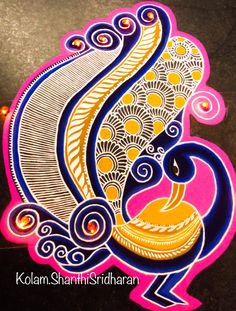 an intricate design on the ground in pink, blue and yellow colors with swirls