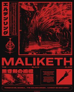 the poster for malketh's upcoming album, which features an image of a demon