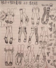 How To Draw Pants Female Jeans, Clothe Sketch Ideas, How To Draw Front Facing Shoes, How To Draw Mary Janes, Drawing Shoes Ideas, Outfit Ideas To Draw, Daikon Legs Art Style, Shoe Tutorial Drawing, Cute Shoes Drawing