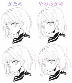 Manga Drawing Tutorials, Figure Drawing Reference, Anime Hair, How To Draw Hair, Anime Sketch