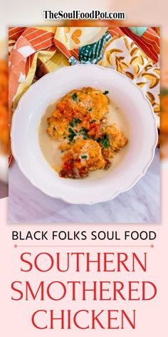 What makes a delicious soul food smothered chicken recipe?
Tender, juicy chicken seasoned with soul food spices and smothered in a flavorful, creamy gravy medley. That's Southern comfort food at its finest! Soul Food Dessert Recipes, Roast Chicken Seasoning, Gumbo Recipe Easy, Smothered Chicken Recipes, Southern Cooking Recipes, Healthy Family Dinners